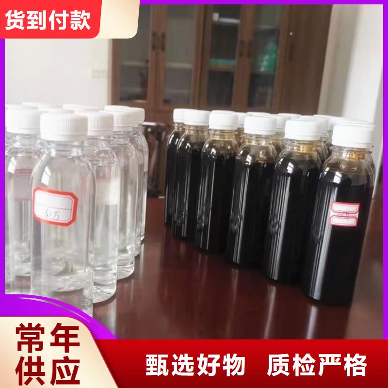 碳源多种场景适用