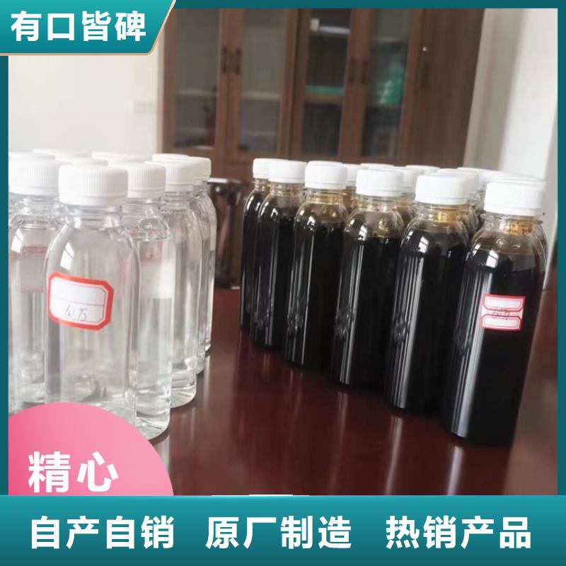  碳源服务始终如一
