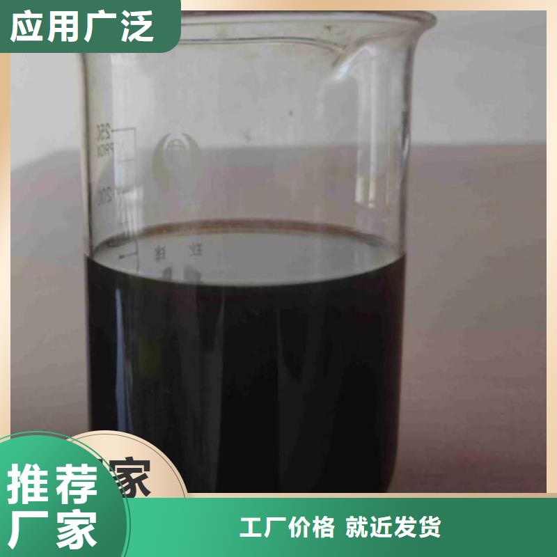 碳源物流配送