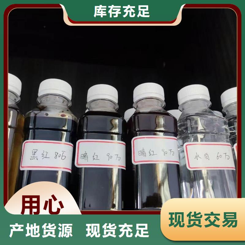 复合碳源货源充足