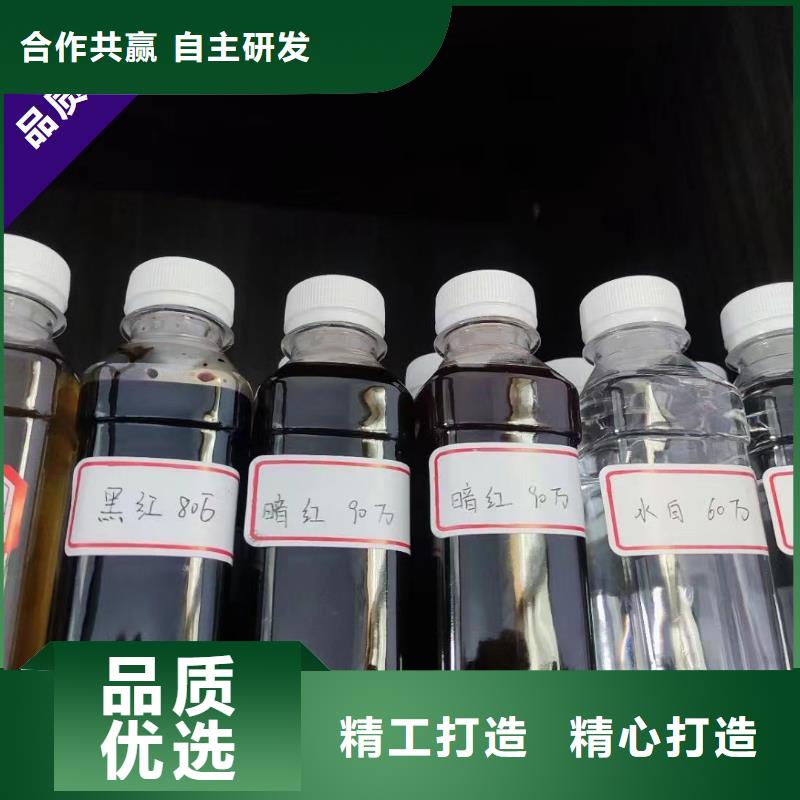 碳源硫酸聚铁品质优良