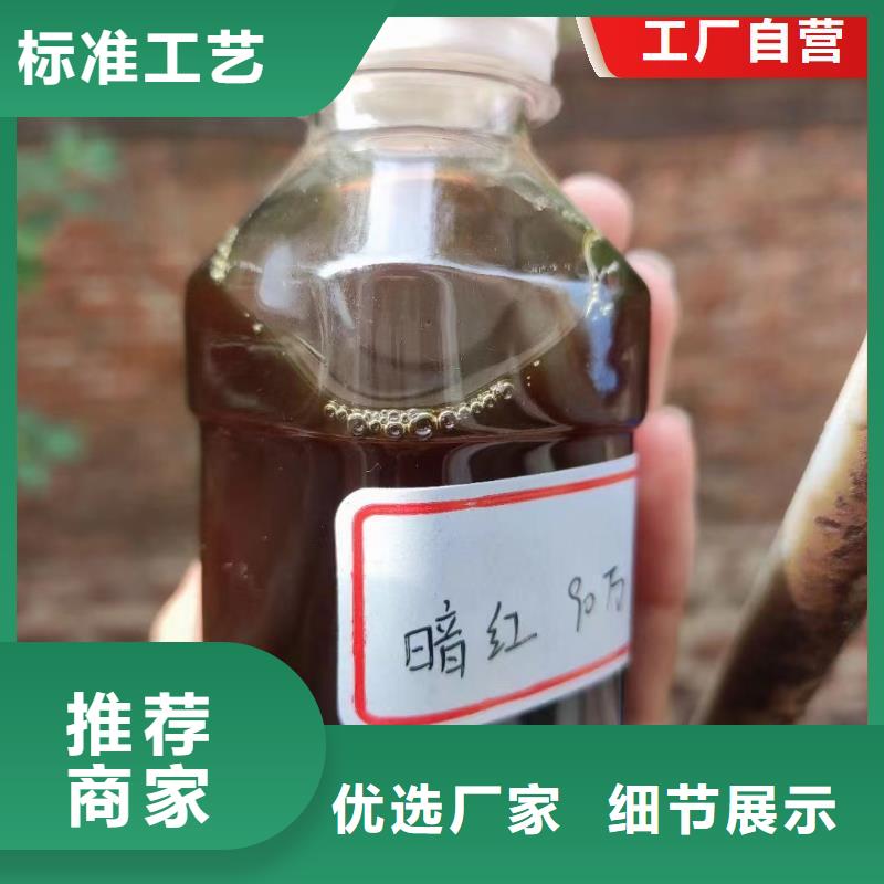  碳源信誉至上