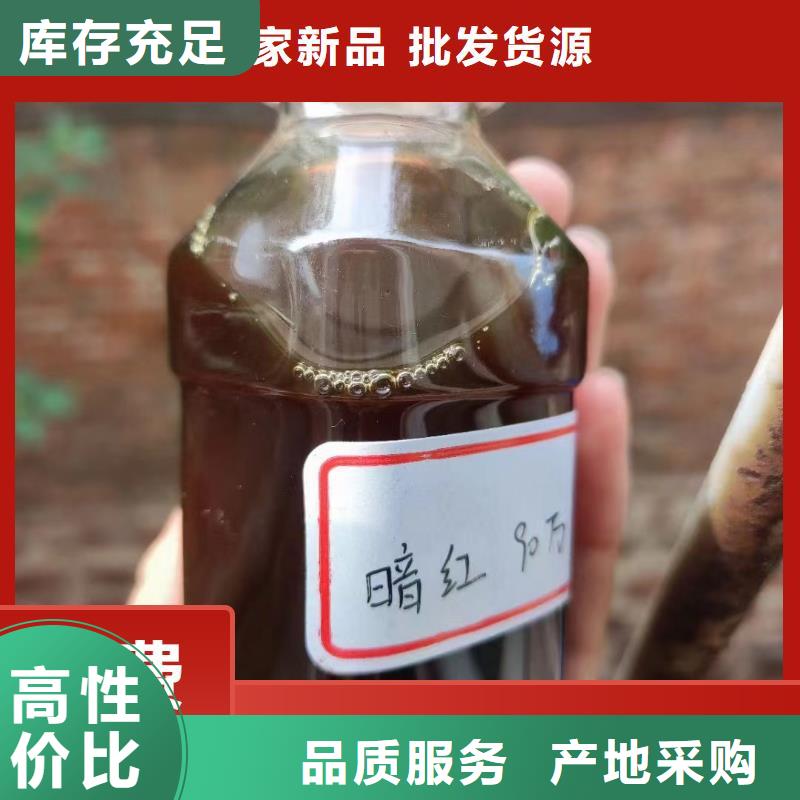 碳源,喷雾聚合氯化铝厂家批发价