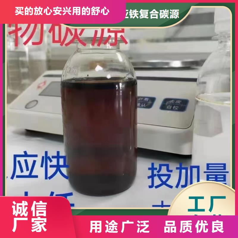 碳源饮用水级聚铝本地厂家值得信赖