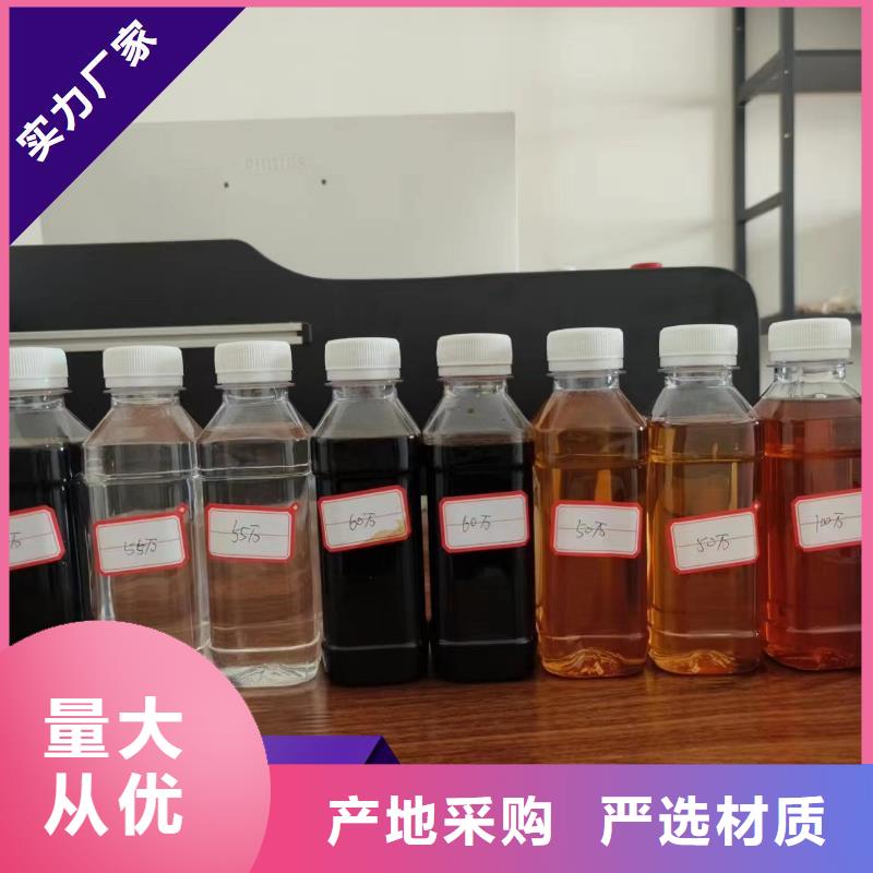 碳源板框式聚合氯化铝质量上乘
