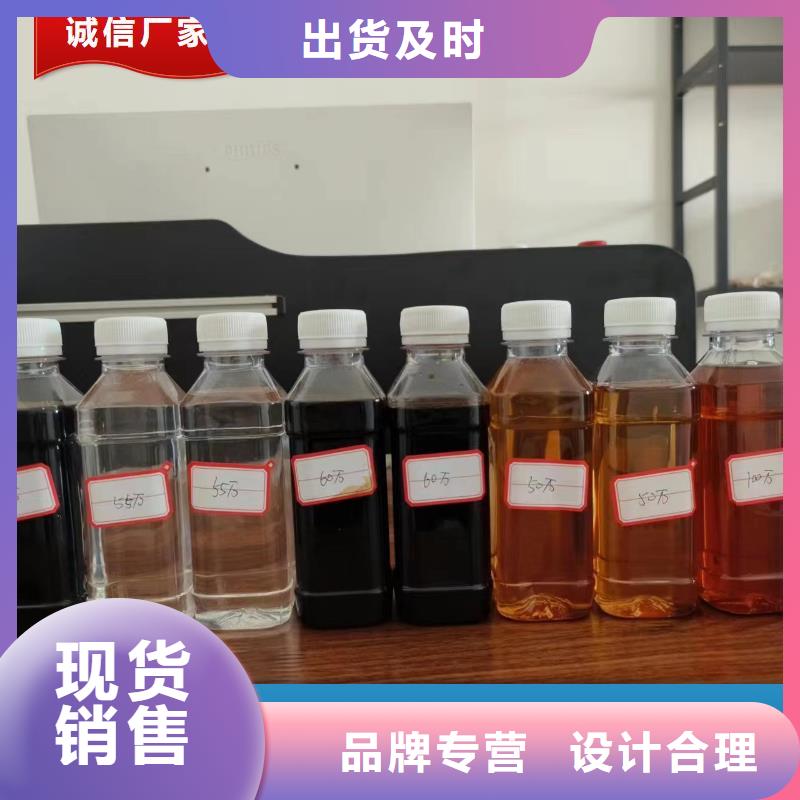 碳源物流配送