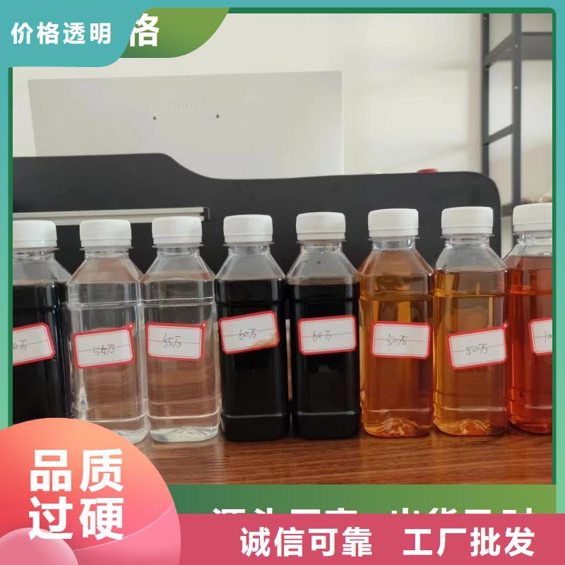 碳源复合碳源根据要求定制