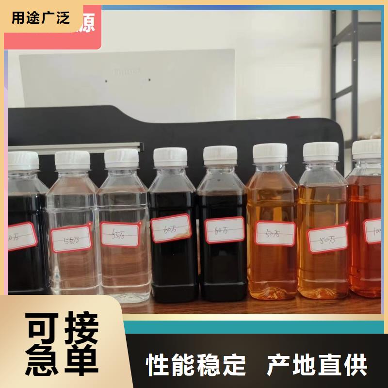 碳源水处理消泡剂种类丰富