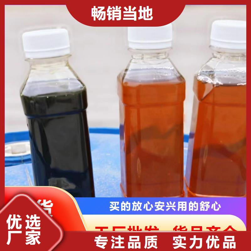 新型复合碳源服务至上