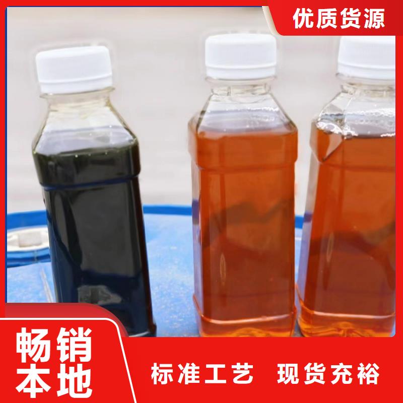  碳源用途广泛