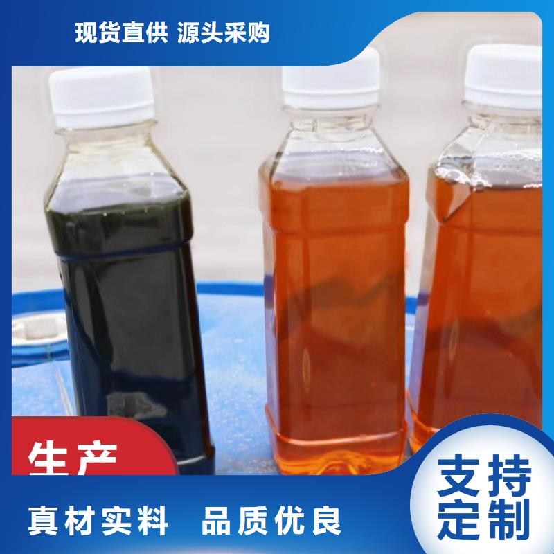 【碳源,葡萄糖碳源现货销售】