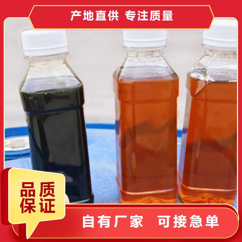 碳源工业级聚合硫酸铁现货批发