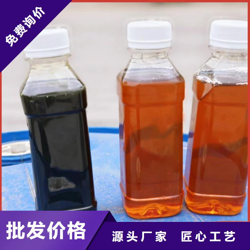新型复合碳源24时服务