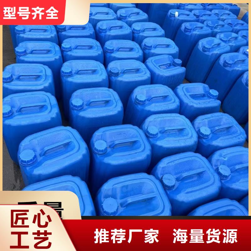 碳源水处理消泡剂种类丰富