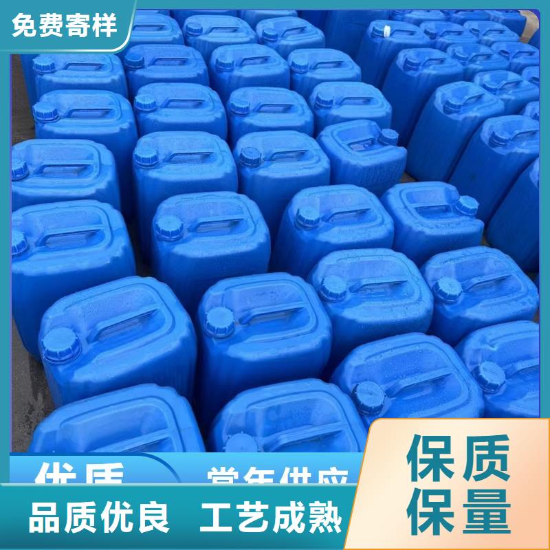 碳源 食品级聚丙烯酰胺采购无忧