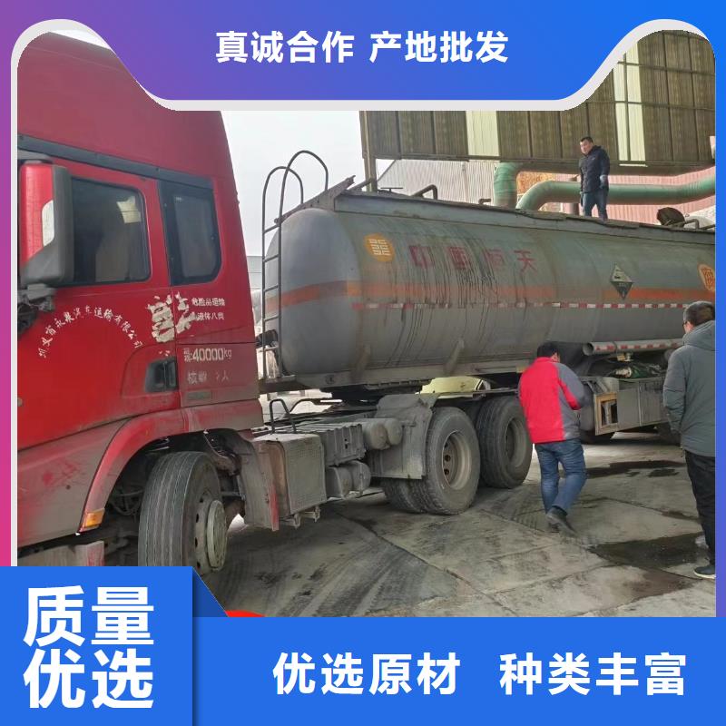 【碳源】聚丙烯酰胺液体一站式厂家