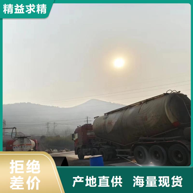 碳源【PAM】高质量高信誉