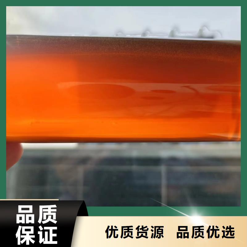 碳源服务周到