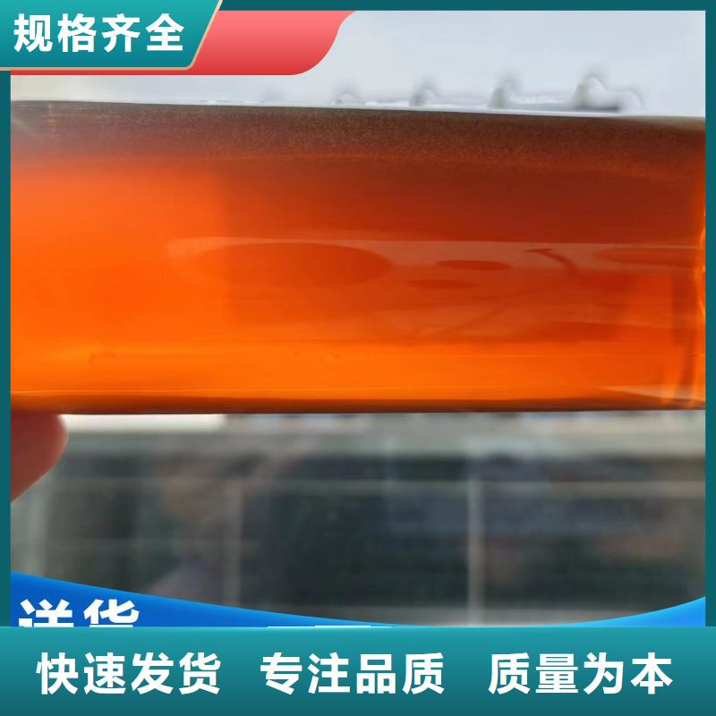 碳源通过检测