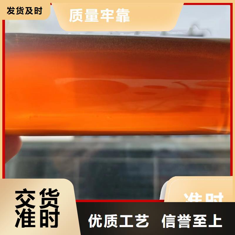 碳源-板框式PAC本地配送