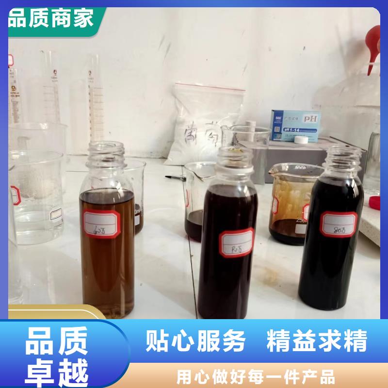 碳源工业级聚合硫酸铁现货批发