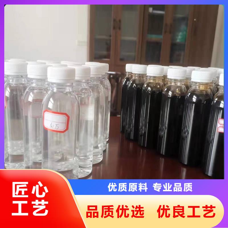 碳源质优价保