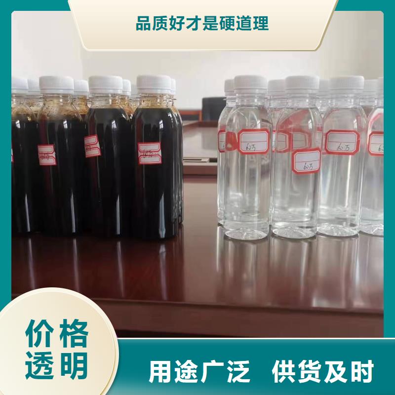 碳源_酰胺厂家直销规格多样
