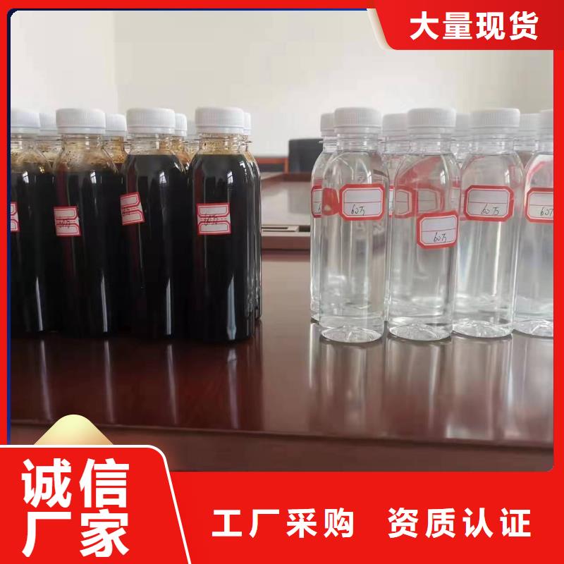 碳源多种场景适用