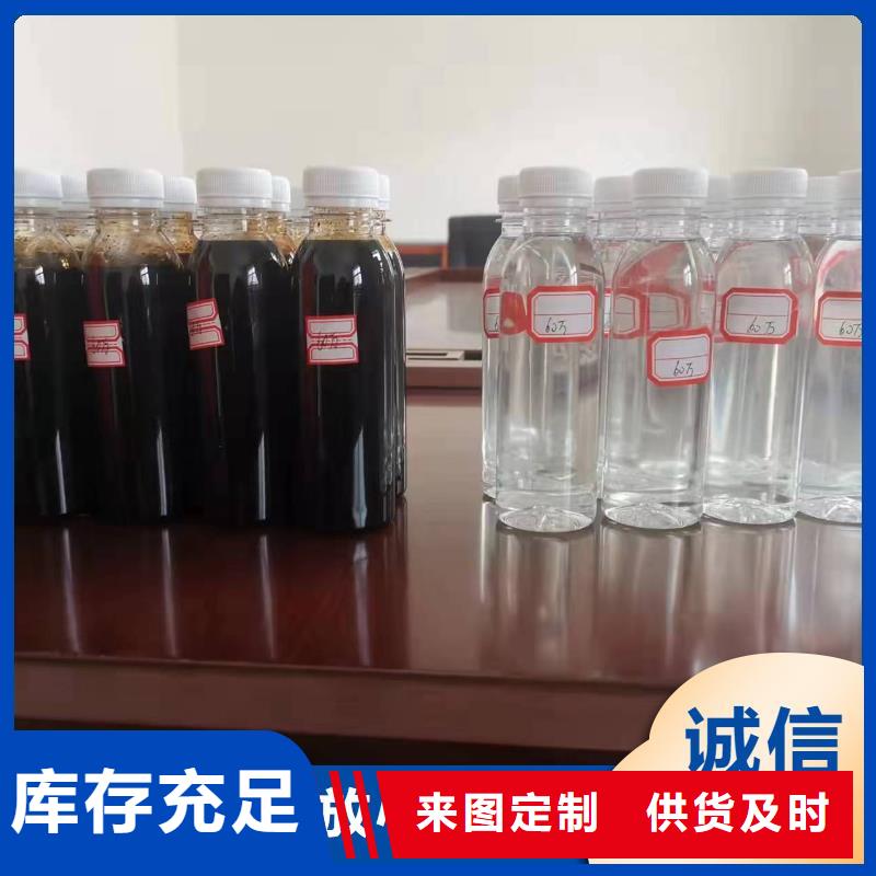 碳源服务周到