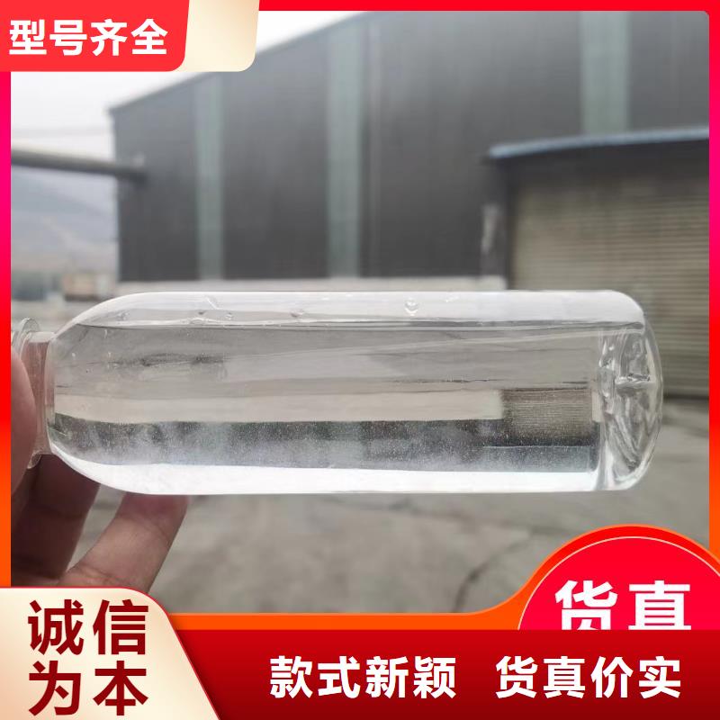 碳源严选用料