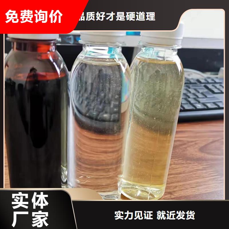 碳源【PAM】高质量高信誉