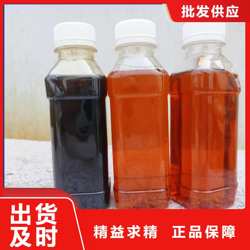 碳源复合碳源根据要求定制