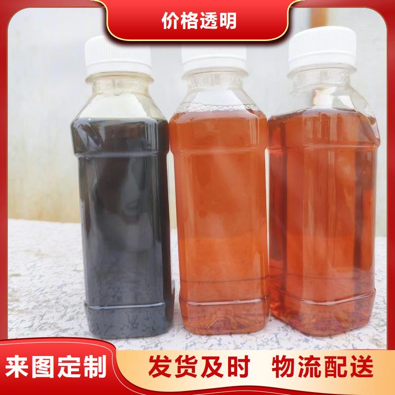 碳源水处理消泡剂常年供应