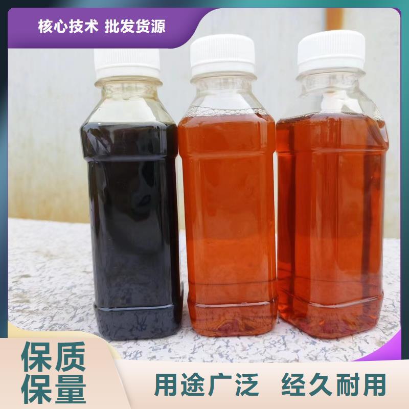 碳源【阳离子聚丙烯酰胺】材质实在