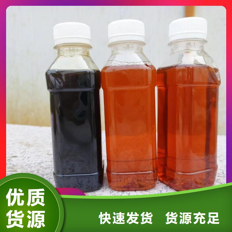 复合碳源24时服务