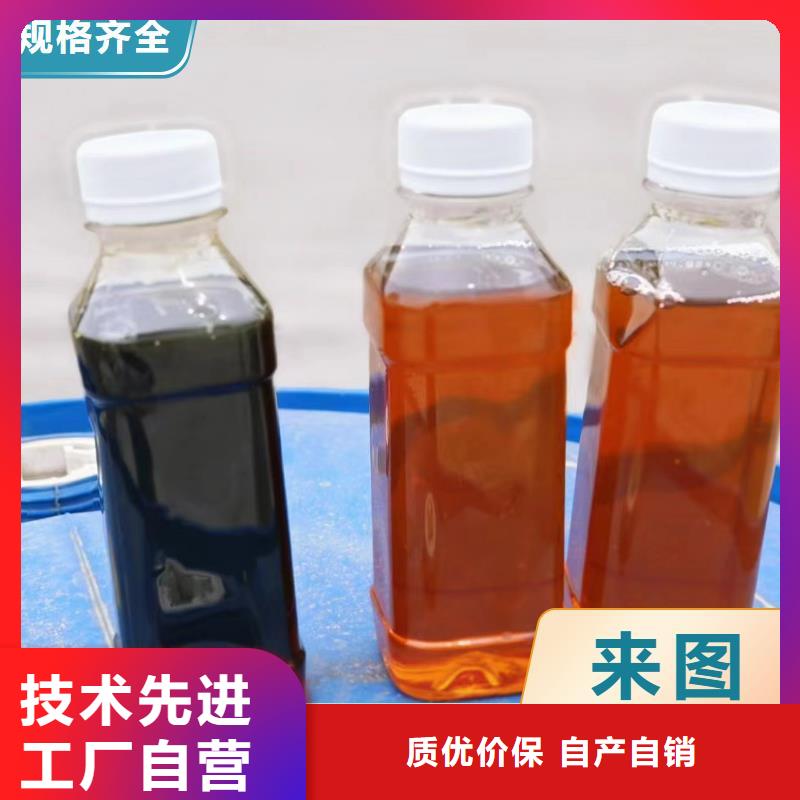 碳源工业级聚合硫酸铁现货批发