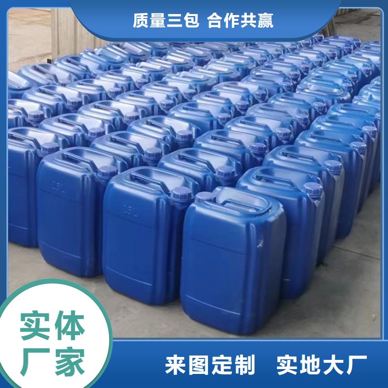 碳源,固体聚合硫酸铁工厂认证