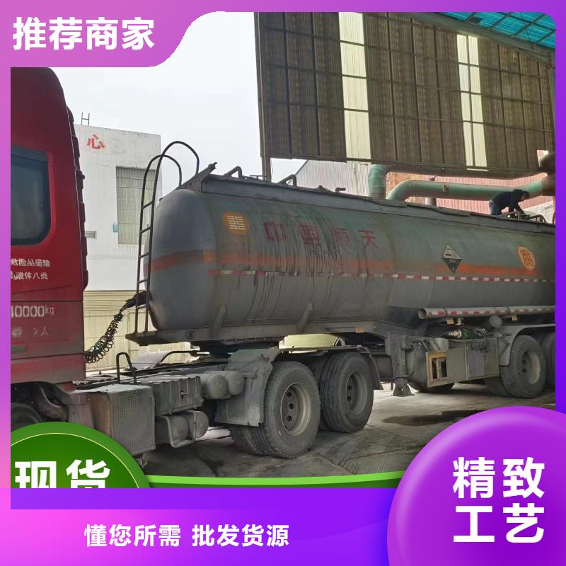 碳源款式新颖