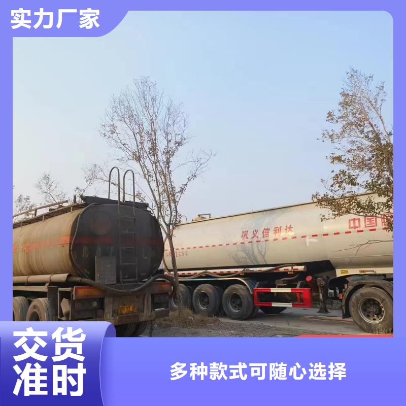 碳源源头采购