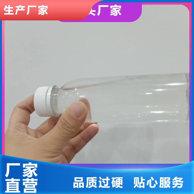 碳源_酰胺厂家直销规格多样