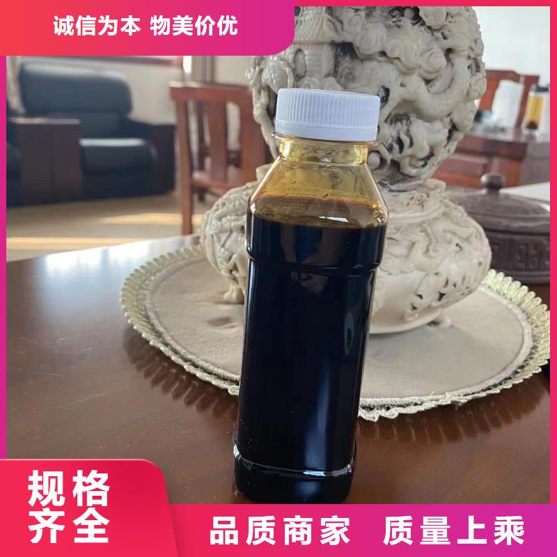新型生物复合碳源厂家现货