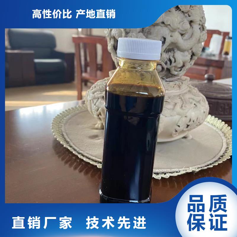 碳源水处理消泡剂常年供应