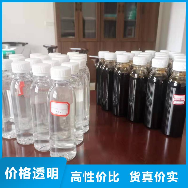 碳源水处理消泡剂常年供应