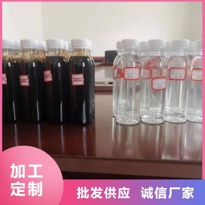 新型复合碳源服务至上
