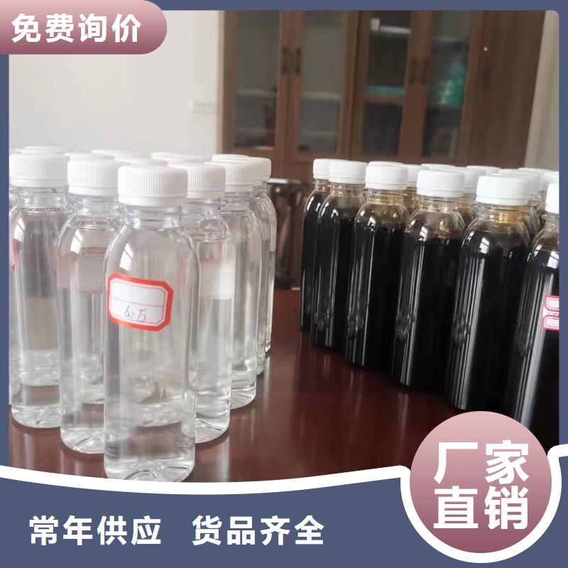 碳源工业级聚合硫酸铁现货批发