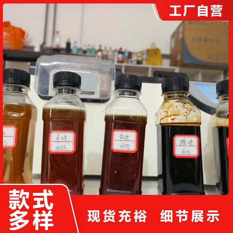 新型复合碳源服务至上