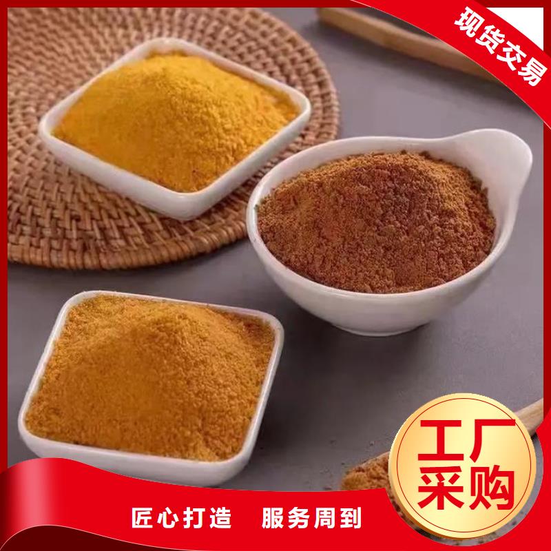聚合氯化铝品质商家