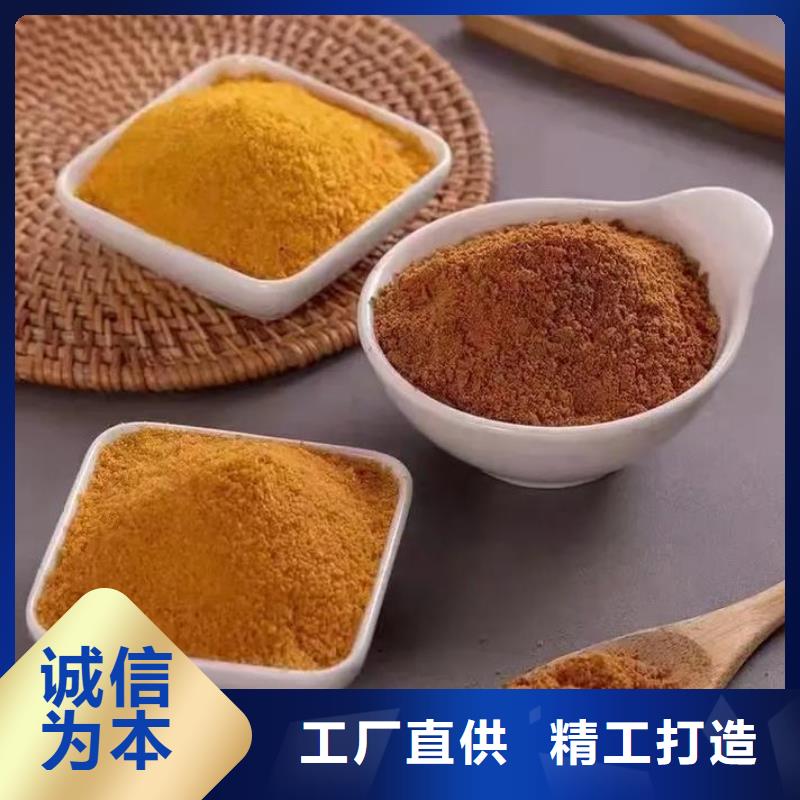 聚合氯化铝我们更专业