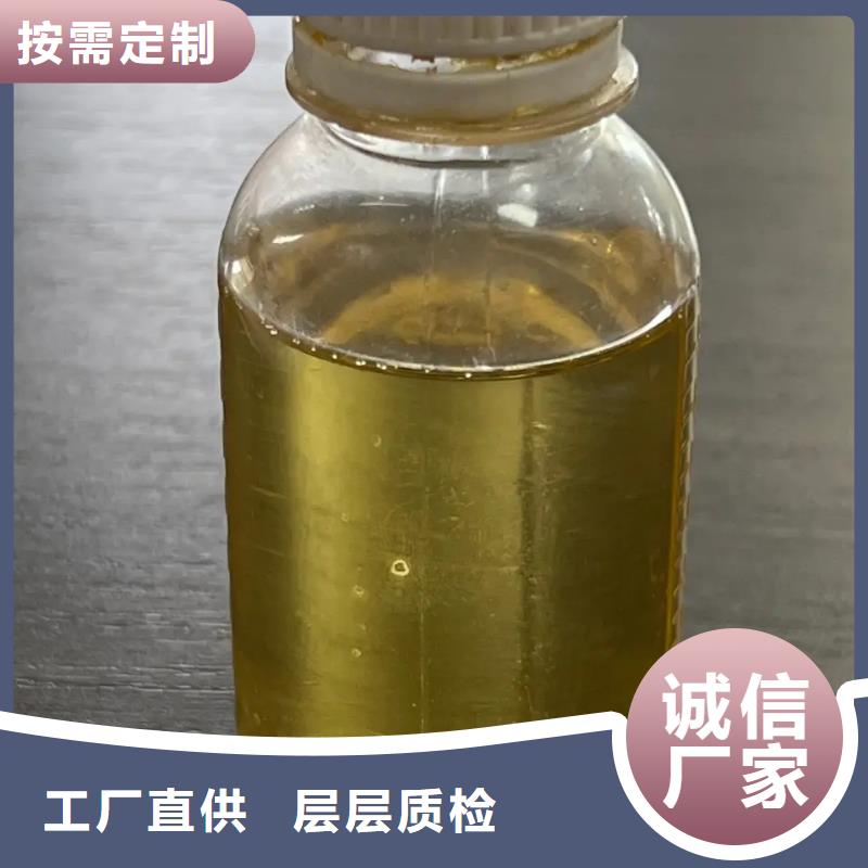 聚合氯化铝诚信商家