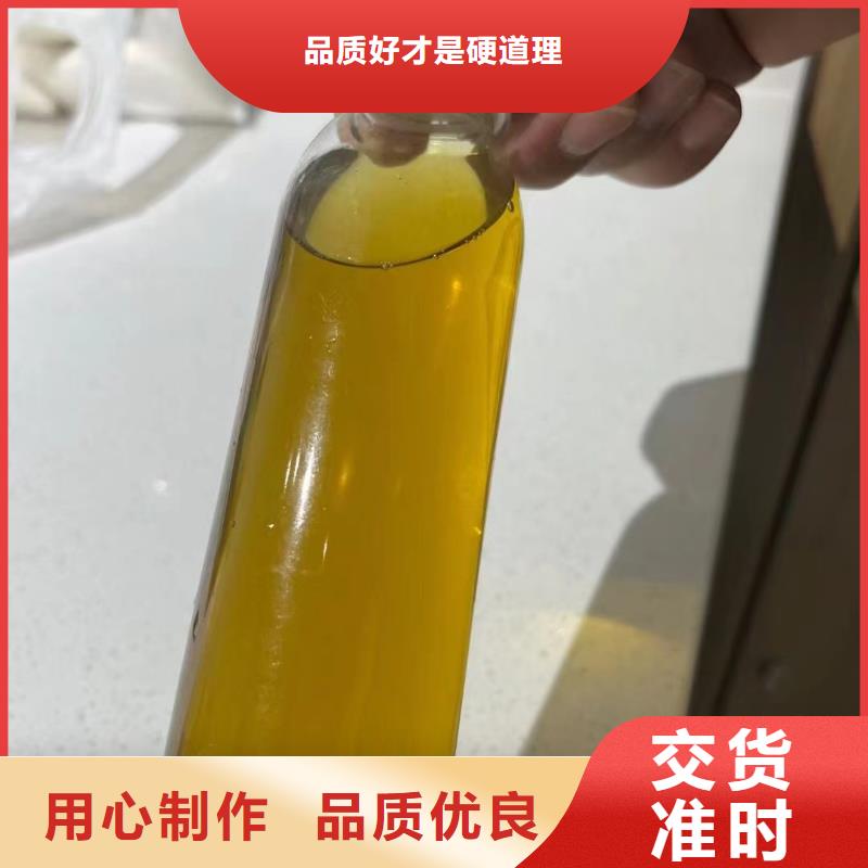 聚合氯化铝_一水硫酸亚铁严选用料
